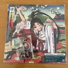 kenkenry♥様 リクエスト 2点 まとめ商品