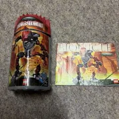 LEGO BIONICLE 8736 VAKAMA