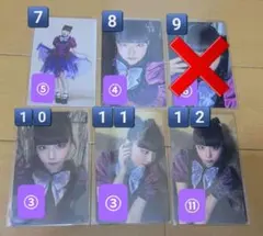 ファントムシータ 凛花 5枚 トレカ トレーディングカード フレイム