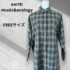 【earth music&ecology 】シャツワンピース　シャツワンピ　長袖