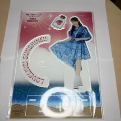 2026年最新】逢田梨香子 アクリルスタンドの人気アイテム - メルカリ