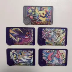 フレンダ　ワンダーピック　ピカチュウ　他スーパートレジャー　まとめ売り