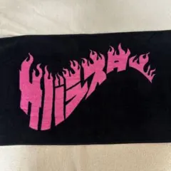 2025年最新】国内アーティスト：サバシスター タオルの人気アイテム