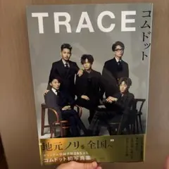 Item thumbnail for item 472ff6c6-2e76-4f0d-8044-38c70fafd0b0