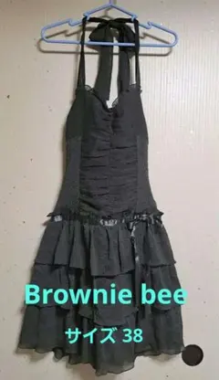 Brownie bee ホルターネックのワンピース (サイズ 38)のサムネイル