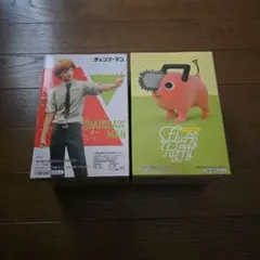 Item thumbnail for item 9b97d99a-1b4b-4a6b-a5d1-0d588ed93d64