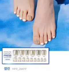 sukusuku様 リクエスト 2点 まとめ商品ダッシングディバ マジックプレス