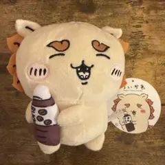 ちいかわ のみものぬいぐるみ シーサー