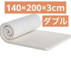 Item thumbnail for item 9ffc9eb0-6a4e-466a-945a-66b41fc58c26