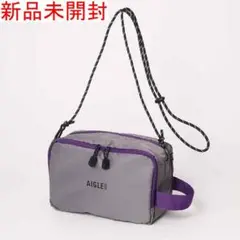 ★AIGLE【ショルダーストラップ付き 撥水素材のダブルジップポーチ】未開封