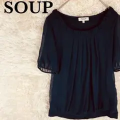 nyaa様 リクエスト 2点 まとめ商品