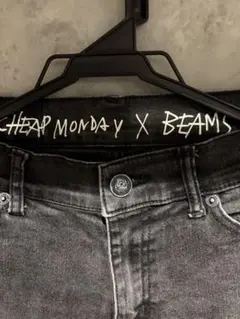 CHEAP MONDAY X BEAMS スキニージーンズ グレー
