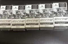 ブシロード 超かぐや姫 コレクションクリア 10BOXセット - メルカリ