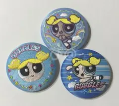 パワーパフガールズ　刺繍入り缶バッジ　バブルス　セット