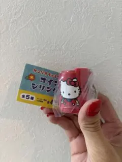 Item thumbnail for item fa938e28-9d92-44e2-b474-d1bbadfdc6ac