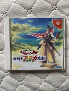 Item thumbnail for item 14f5af4d-0b46-4490-860b-860f6d36aa92