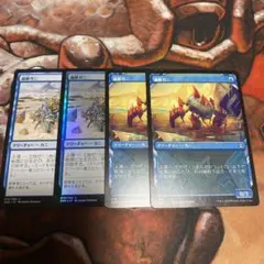 2026年最新】遺跡ガニの人気アイテム - メルカリ