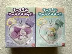 キャラもふ ケースマスコット サンリオ