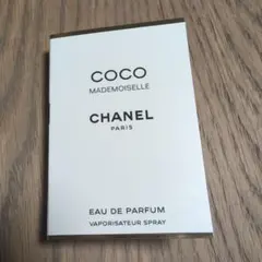 COCO Mademoiselle Eau de Parfum 1.5ml
