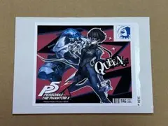 【匿名配送】ペルソナ5 The PhantomX オリジナルラベル缶 クイーン