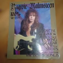 Yngwie Malmsteen イングヴェイマルムスティーン 100%