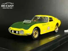 2026年最新】1/43 トヨタ 2000GTの人気アイテム - メルカリ