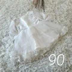 Item thumbnail for item b66c5246-2f0f-4fa3-bfe5-6fff1619d3d8