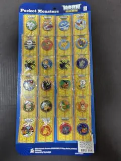 Item thumbnail for item eb22daf7-d7da-4ed2-9604-c6ddd96587c8