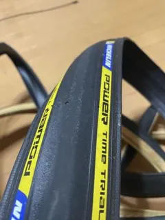 【値下げ！】トライアル自転車 26インチ 〈引取り値引きします〉 mqdefault.jpg