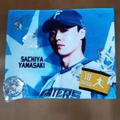 山﨑福也 イラスト トートバッグ、タオル FAV限定 ファイターズ