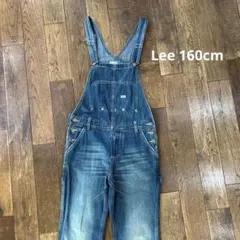 Lee デニムオーバーオール 160cm
