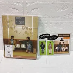 キンプリ half moon / moooove!! Dear Tiara盤