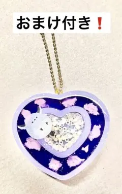 シマエナガのダブルシャカシャカチャーム2