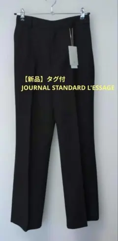 【kkA9256】JOURNAL STANDARD relume レイジー kkA9256様専用】JOURNAL STANDARD relume レイジー - メルカリ