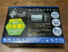 2026年最新】dc-DR410の人気アイテム - メルカリ