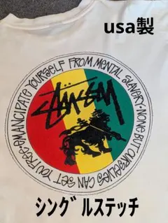 stussy ステューシー 80s ラスタライオン tシャツ - メルカリ