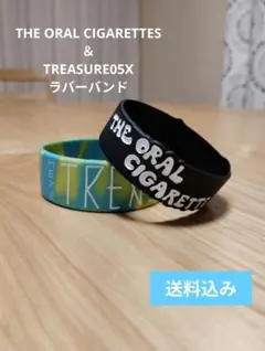 2026年最新】oral cigarettes ラババンの人気アイテム - メルカリ