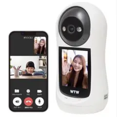 Item thumbnail for item 06687614-81c4-4620-acb3-9e79354e4a07