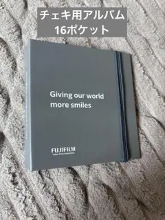 FUJIFILM チェキアルバム 16ポケット グレーのサムネイル