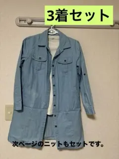 Item thumbnail for item 5018e887-7218-4269-8ca3-722ce2960f0d