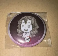 鬼滅の刃　ダイニングお楽しみくじ 缶バッジ　甘露寺蜜璃　幼少期