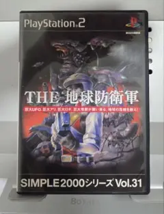 2026年最新】PS2 動作確認 本体の人気アイテム - メルカリ