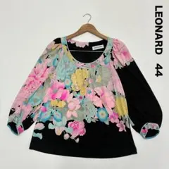 2025年最新】レオナールカットソーの人気アイテム - メルカリ