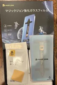MAGIC JOHN iPhone保護フィルム １枚