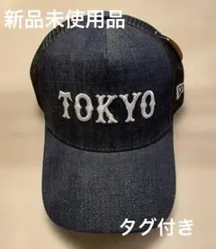 新品未使用品タグ付き　NEW ERA キャップ キッズ 読売ジャイアンツ