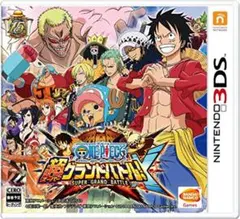 3DS ワンピース 超グランドバトル!X