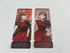 Item thumbnail for item 2cce1ee6-72c5-4fcb-a858-d95b83d8448c