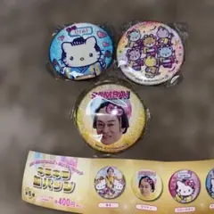 Item thumbnail for item 8bd87fdf-df7a-40d4-b58e-194c8e335337