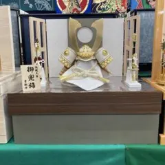 Item thumbnail for item 8aadb9c9-27ab-4d14-b1e8-058c0bf4cd47