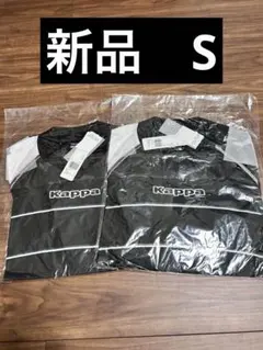 新品　kappカッパ　ピステ　2枚セット　サッカー　フットサル　長袖　黒　白